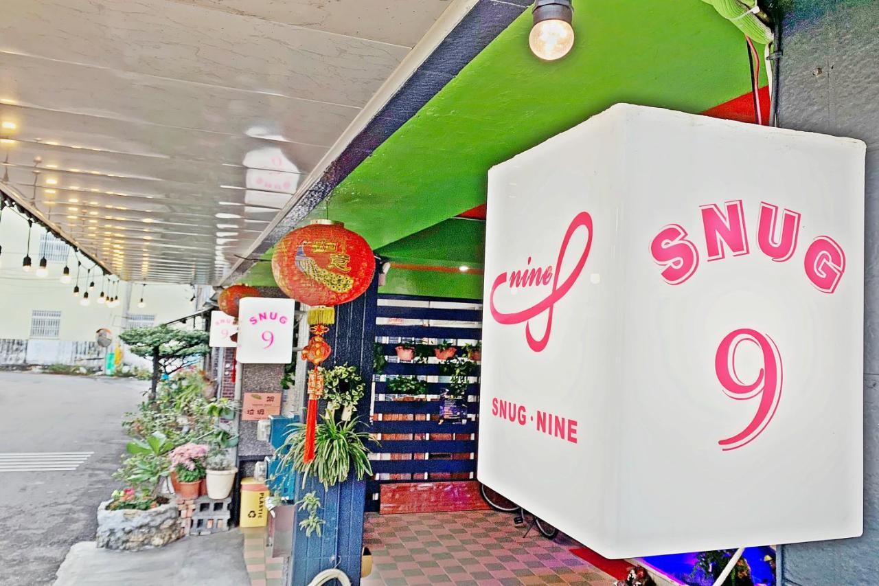 Snug-Nine Hotel Kota Tua Kota Tua Hengchun Bagian luar foto