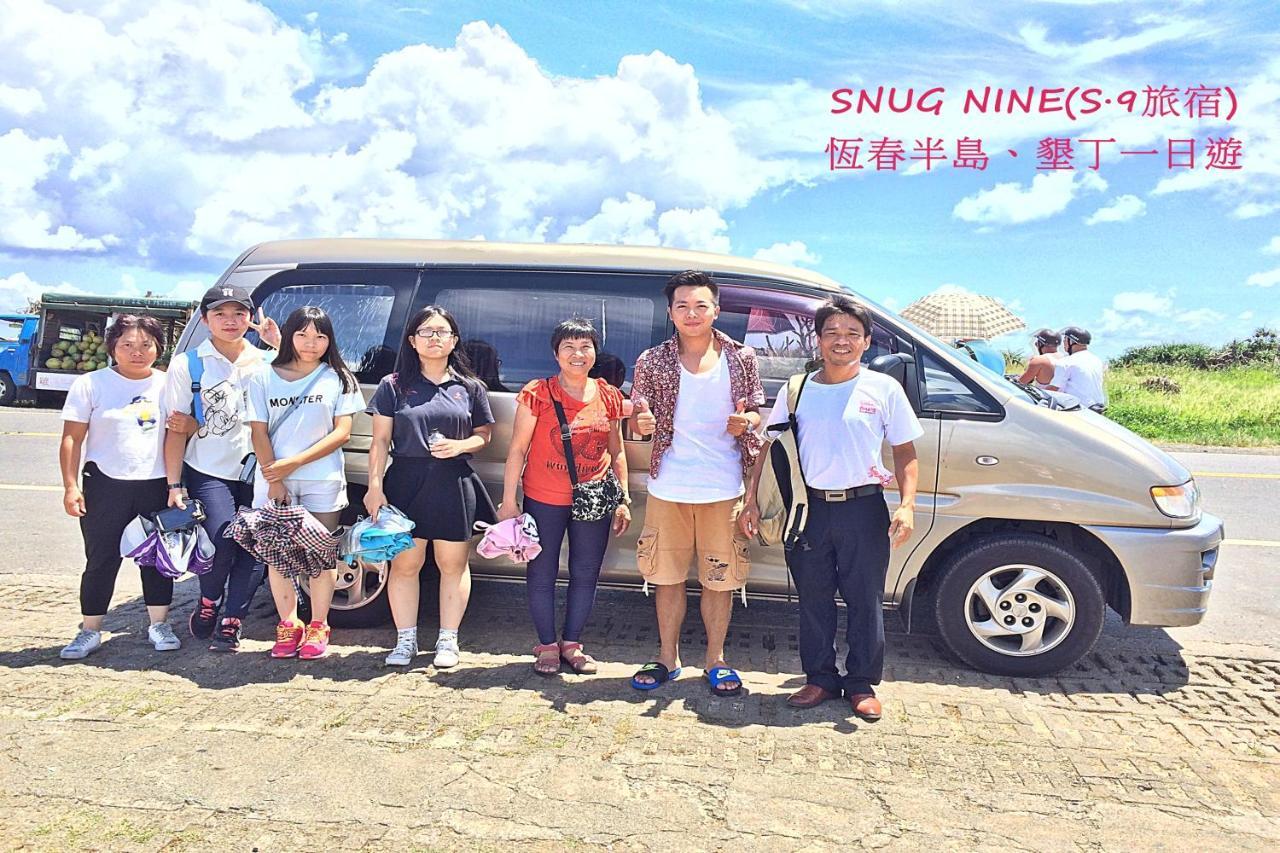 Snug-Nine Hotel Kota Tua Kota Tua Hengchun Bagian luar foto
